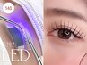 《長持ちキープ◎》 LEDフラットラッシュ140本 【オフ無料】¥7500→¥7000