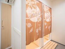 元気酵素風呂 八王子店/