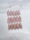 定額ミディアムコース¥8800