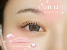 ザ サロン ステラ 五反田(THE SALON stella)/ラッシュリフト