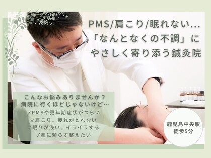 アキュピタル(acupital)の写真