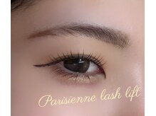 ルネラ 札幌大通(LUNELLA)/パリジェンヌ