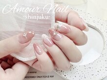 アムールネイル 新宿西口店(Amour Nail)