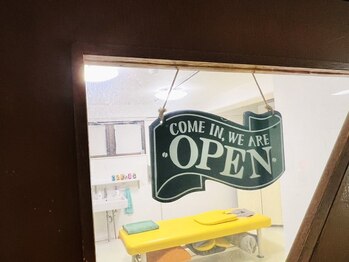 井土ヶ谷整体 浸透/幸せの黄色いベット27