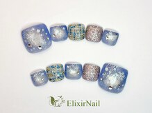 エリクサーネイル 新橋(Elixir Nail)