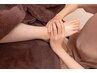 おまかせ150分☆ドイツ式フットケア＋膝から下のマッサージ￥18480