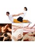 【女性】平日朝イチ割【10時～10時半限定】タイ古式60分＋オプション30分