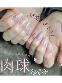 肉球ネイル