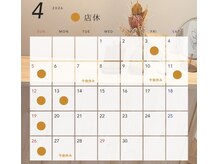 サンシャイン(Sunshine)の雰囲気（４月は【新生活スタート】へ★垢抜け準備期間で清潔感アップ）