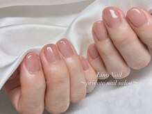 リノネイル(Lino Nail)/ワンカラー/シンプルネイル