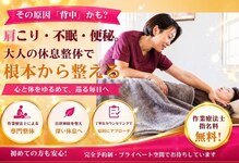 コンカンパニー(KON Company)