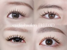 ベルダ(BELDAD)の雰囲気（眉毛メニューもあり♪骨格や雰囲気に合わせたデザインを提案。）