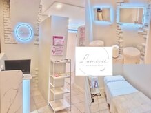ルミヴィ 天王寺店(Lumivie)