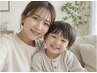 【子育てママ応援】毎日16時～18時までの来店限定！お得な眉毛ワックス￥4,500