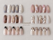 リナ ネイル(Linanails)