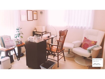 ネイル ベリッシモ(Nail Bellissimo)の写真