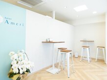 サロンアメリ 御座店(Salon Ameri)/高知　脱毛　VIO脱毛　アメリ