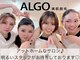アルゴ 熊本光の森店(ALGO)の写真