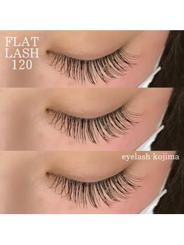 ネイルルーム トリニティ(Nail Room Trinity)/フラットラッシュ120本