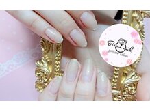 エテルナ ネイル(eterna nail)