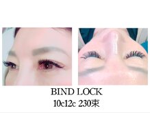 プライム(Prime)/BIND LOCK
