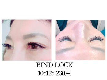 プライム(Prime)/BIND LOCK