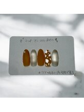 はあとねいる 江坂店/12月・1月限定デザイン