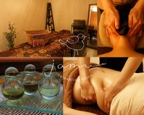 ジャムウ サロン(jamu)
