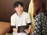 【産後1年以内の方1日3名限定!】産後骨盤矯正　3,980円 → 1,980円