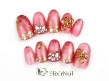 エリクサーネイル 神田(Elixir Nail)/やり放題/ クーポン使用