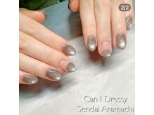 キャンアイドレッシー 仙台荒町店(Can I Dressy)/マグネットデザイン定額￥7,500