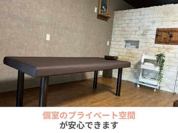 ヤセルボディトヨハシ(YASERU BODY TOYOHASHI)/