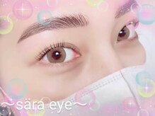 サラアイ(sara)