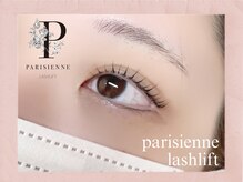 ラシル 四日市店(racil)/パリジェンヌラッシュリフト