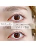 【当日予約限定】ダメージ補修ケア付！似合わせトレンドパーマ通常￥5,500→