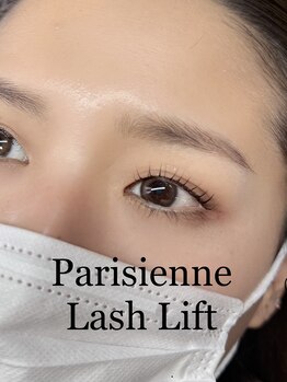 チル サロン(chill salon)/まつ毛パーマ