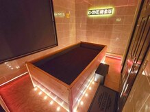 ジーワン オキナワ(G-ONE OKINAWA)