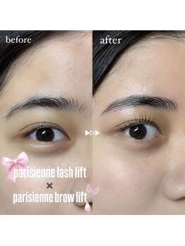 プライベートサロン ヴェール(Veil)/