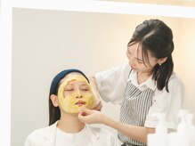 アニュー(Anew)/仮面を外して笑顔に！