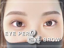 シーンスタジオ 新宿南店(SSIN STUDIO)の雰囲気(眉毛パーマ&アイブロウワックスで目元の印象がUP♪)