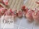 ネイルルーム ゴーハイキューゼロ(nail room 5890)の写真/【カラー300種類・グリッター200種類以上☆】豊富なカラーやパーツで、あなたの理想のデザインを叶えます◎