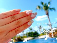 トパ(topa)/１０本アート×リゾートネイル
