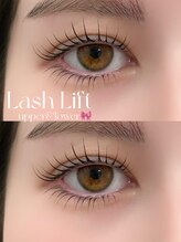 アンフルール リンドウ 銀座店(Une fleur Lindo)/【AYAKA担当上下ラッシュリフト