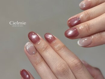 シェルミー(Cielmie)/暖色／マグネット