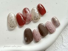 ピノ(pino)/【ハンド】2月おすすめ