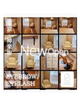 クリアーズ カグラザカ(CCLEAR'S KAGURAZAKA)/CCLEAR'S　KAGURAZAKA 