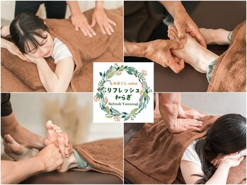 リフレッシュ和らぎの写真/初めての方も大丈夫◎お店の雰囲気に不安?施術者や技術、もみ返し不安も解消。癒やしの空間でリラックス♪