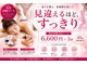 ダンデライオン 天神南店(dandelion)の写真