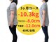 整体院 優(YU)の写真
