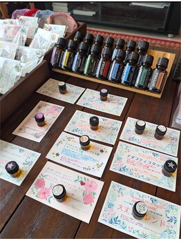 アロマヒル(ARO-MAHIR)/自分にピッタリの香りを見つける